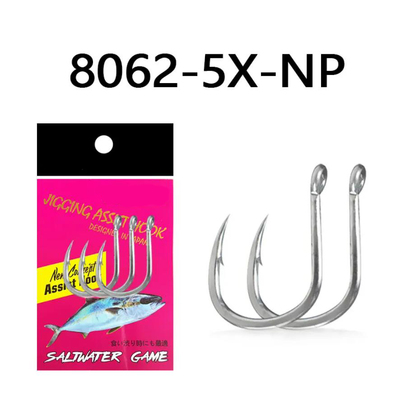 High carbon steel fishing single hooks antirust strong strength Fishing Jigging Hook