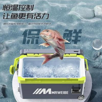 Fishing box new multi-functional bucket ultra-light sitting Taiwan wild fishing equipment
